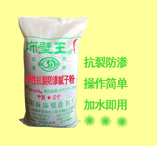 外墻彈性抗裂防滲膩?zhàn)臃? /></a>
                        <div   id=