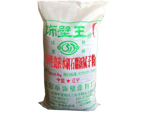 水刷石翻新膩?zhàn)臃? /></a>
                        <div   id=