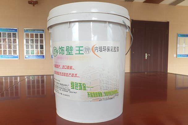 內墻環(huán)保乳膠漆