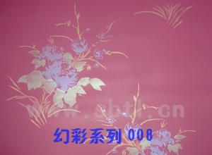 壁紙漆幻彩系列