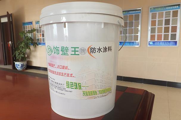 防凍乳膠漆（負(fù)溫乳膠漆，抗凍乳膠漆）