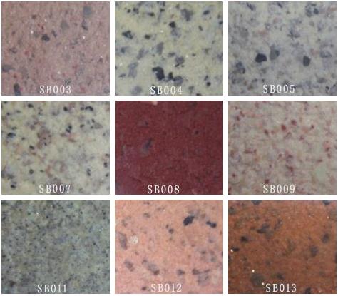 防凍真石漆（負(fù)溫真石漆）